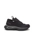 首图 - 点击放大 - SALOMON - Odyssey ELMT Advanced Drawstring Sneakers