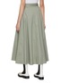 背面 - 点击放大 - PESERICO - Tie Waist Asymmetrical Hem Skirt