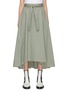 首图 - 点击放大 - PESERICO - Tie Waist Asymmetrical Hem Skirt