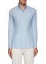 首图 - 点击放大 - MAGNUS & NOVUS - Spread Collar Cashmere Cotton Shirt