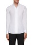 首图 - 点击放大 - MAGNUS & NOVUS - Spread Collar Cotton Shirt