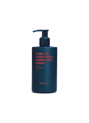 首图 -点击放大 - KUOCA - Dark Tea Spiced with Marrakesh Smoke Hand & Body Wash 300ml