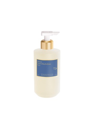 首图 -点击放大 - MAISON FRANCIS KURKDJIAN - 724 Hand and Body Cleansing Gel 350ml