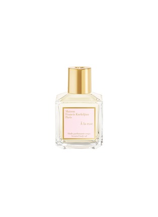 首图 –点击放大 - MAISON FRANCIS KURKDJIAN - À La Rose Scented Body Oil 70ml