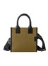 首图 - 点击放大 - L/UNIFORM - The Miniature Carry-All Tote Bag N°183