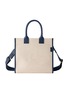 首图 - 点击放大 - L/UNIFORM - The Small Carry-all Tote Bag N°182