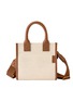 首图 - 点击放大 - L/UNIFORM - The Miniature Carry-All Tote Bag N°183