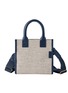 首图 - 点击放大 - L/UNIFORM - The Miniature Carry-All Tote Bag N°183