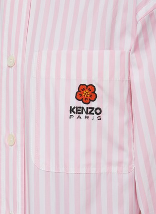  - KENZO - 刺绣拼贴条纹衬衫