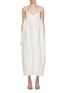 首图 - 点击放大 - NACKIYÉ - Scalloped Edge Strappy Dress