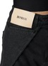  - BONBOM - 折叠牛仔超短裤