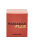 首图 –点击放大 - ASSOULINE - Travel from Home Marrakech Flair Scented Candle 319g