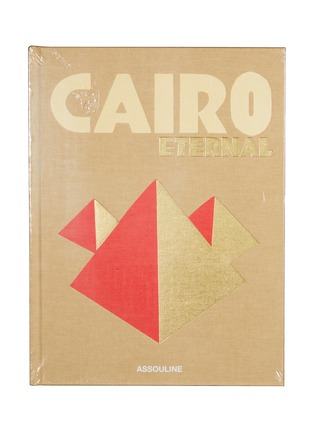 首图 –点击放大 - ASSOULINE - Cairo Eternal