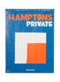 首图 –点击放大 - ASSOULINE - Hamptons Private