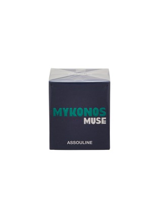 首图 –点击放大 - ASSOULINE - Travel from Home Mykonos Muse Scented Candle 319g