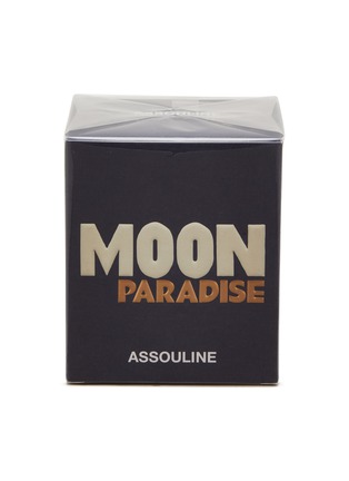 首图 –点击放大 - ASSOULINE - Travel from Home Moon Paradise Scented Candle 319g