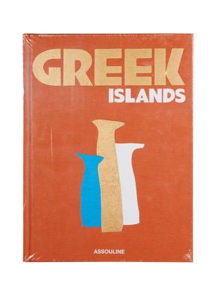 首图 –点击放大 - ASSOULINE - Greek Islands