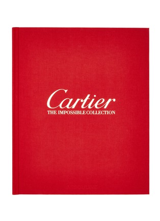 细节 –点击放大 - ASSOULINE - Cartier: The Impossible Collection