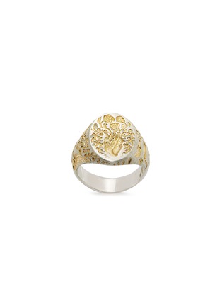 首图 - 点击放大 - CASTRO SMITH - Anatomical Heart 18K White Gold Signet Ring