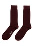首图 - 点击放大 - PANTHERELLA - Gadsbury Pindot Motif Cotton Blend Anklet Socks