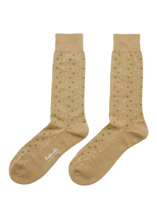 首图 - 点击放大 - PANTHERELLA - Byrd Egyptian Cotton Long Ankle Socks