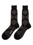 首图 - 点击放大 - PANTHERELLA - Abdale Argyle Diamond Rib Long Ankle Socks