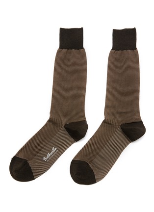 首图 - 点击放大 - PANTHERELLA - Tewkesbury Cotton Birdseye Long Ankle Socks