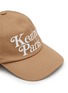 细节 - 点击放大 - KENZO - Verdy Logo Embroidered Baseball Cap
