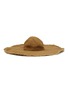 模特儿示范图 - 点击放大 - KENZO - Capeline Logo Patch Sun Hat