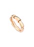 首图 - 点击放大 - VHERNIER - Calla 18K Rose Gold Bracelet