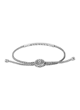 细节 - 点击放大 - JOHN HARDY - Classic Chain Sterling Silver Ruby Mini Chain Bracelet — Size S-M
