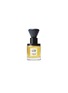 首图 -点击放大 - ORMAIE - L'Ivrée Bleue Eau de Parfum 50ml