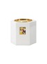 首图 –点击放大 - ORMAIE - Fin Aout Porcelaine Candle Refill 220g