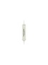 首图 -点击放大 - ORMAIE - Papier Carbone The Ampoule Refill 20ml