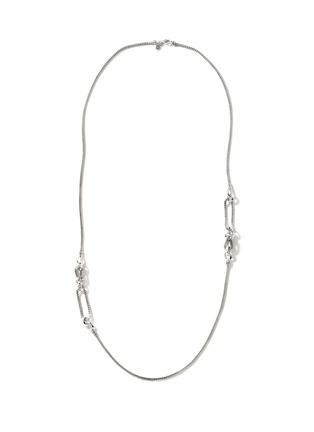 首图 - 点击放大 - JOHN HARDY - Asli Classic Chain Sterling Silver Sautoir Necklace — Size 36