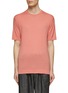 首图 - 点击放大 - JOHN SMEDLEY - Lorca Sea Isalnd Cotton T-Shirt