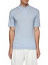首图 - 点击放大 - JOHN SMEDLEY - Mycroft Sea island Cotton Polo Shirt