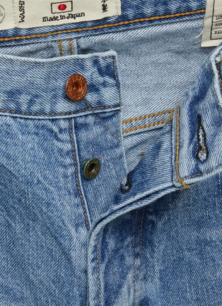 - WASHI - Gampi Kakou High Waist Jeans