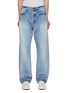 首图 - 点击放大 - WASHI - Gampi Kakou High Waist Jeans