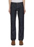 首图 - 点击放大 - WASHI - Kozo Shinonome Straight Leg Jeans