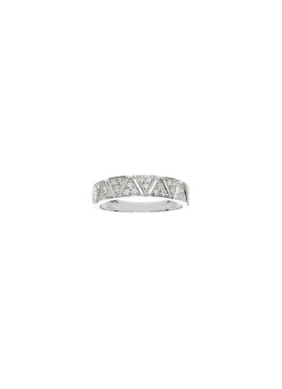 首图 - 点击放大 - LC COLLECTION JEWELLERY - Diamond 18K White Gold Ring — US 6.5