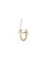 首图 - 点击放大 - MÉTIER BY TOMFOOLERY - Large Skinny Point 9K Yellow Gold Diamond Huggie Earring
