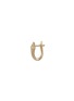 首图 - 点击放大 - MÉTIER BY TOMFOOLERY - Point Diamond 9K Gold Single Huggie Earring