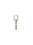 首图 - 点击放大 - MÉTIER BY TOMFOOLERY - Morganite Emerald Sapphire 9K Gold Single Clicker Hoop Earring