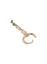 细节 - 点击放大 - MÉTIER BY TOMFOOLERY - Morganite Moonstone Emerald Sapphire 9K Gold Single Clicker Hoop Earring
