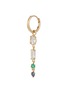 首图 - 点击放大 - MÉTIER BY TOMFOOLERY - Morganite Moonstone Emerald Sapphire 9K Gold Single Clicker Hoop Earring