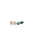 首图 - 点击放大 - MÉTIER BY TOMFOOLERY - Morganite Emerald Sapphire 9K Gold Single Earring — Left