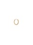 首图 - 点击放大 - MÉTIER BY TOMFOOLERY - 9K Gold Single Beaded Clicker Earring