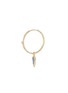 首图 - 点击放大 - MÉTIER BY TOMFOOLERY - 9K Gold Diamond Kyanite Charm Small Single Clicker Earring