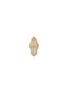 首图 - 点击放大 - MÉTIER BY TOMFOOLERY - Hexa 9K Gold Moonstone Single Stud Earring